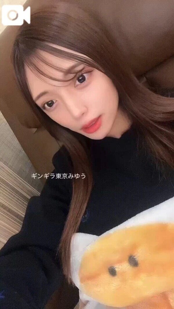 今日明日います