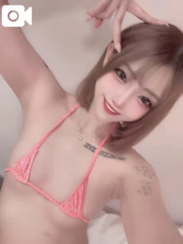 ローション風呂のすゝめ♡♡