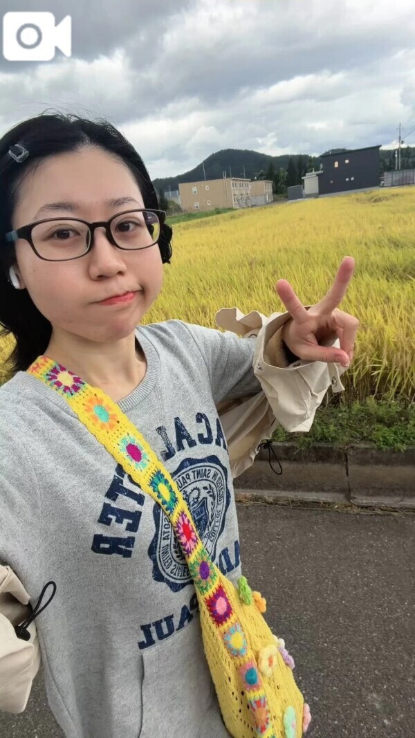 新米まいん🌾🍚