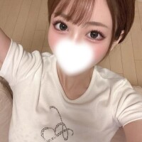YU