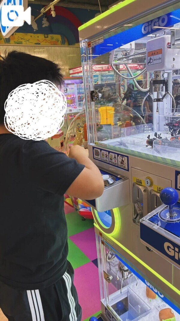 おやすみ