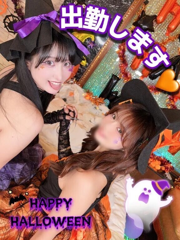出勤します💜