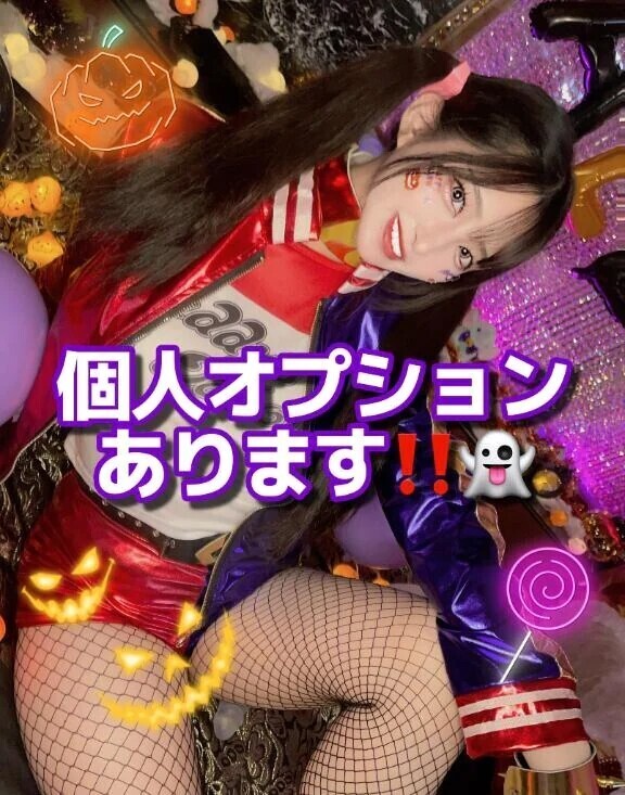 個人オプションあります‼️⭐️