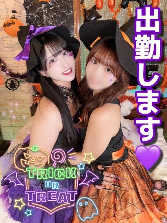 出勤します💜