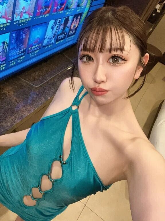どう？