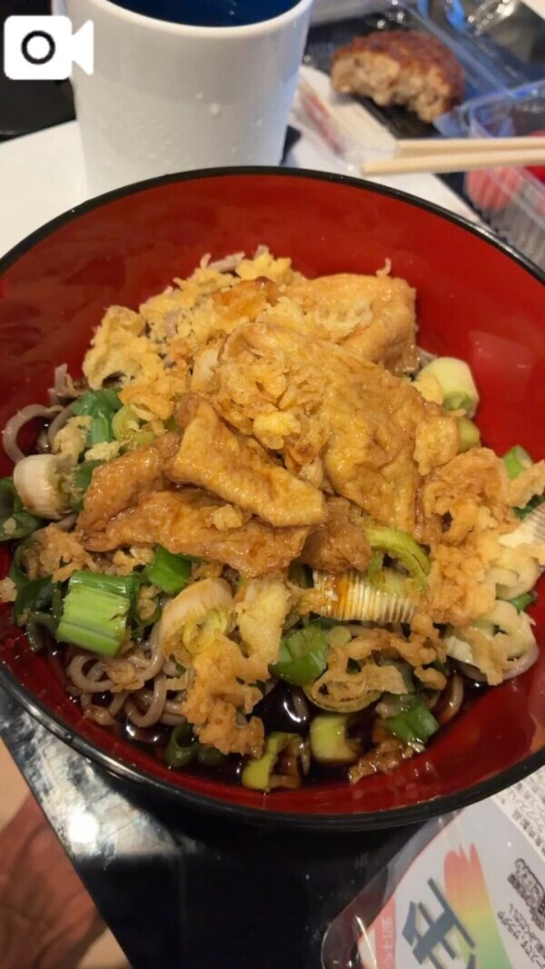 お蕎麦