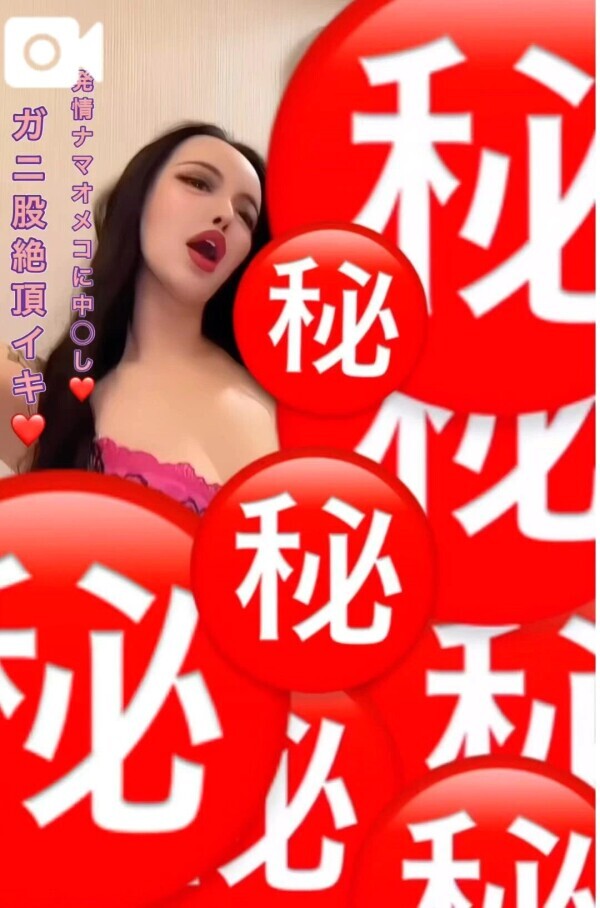 映画館でサイレントファ◯ク❤︎