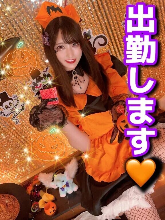 出勤します💜💜