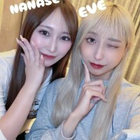 EVE