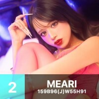 MEARI