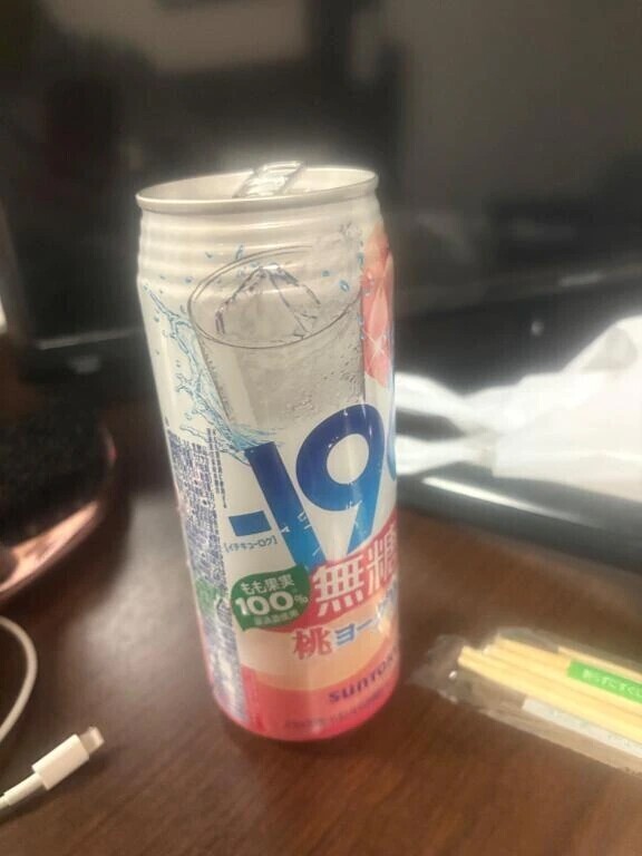 ラスト枠のみ‼️
