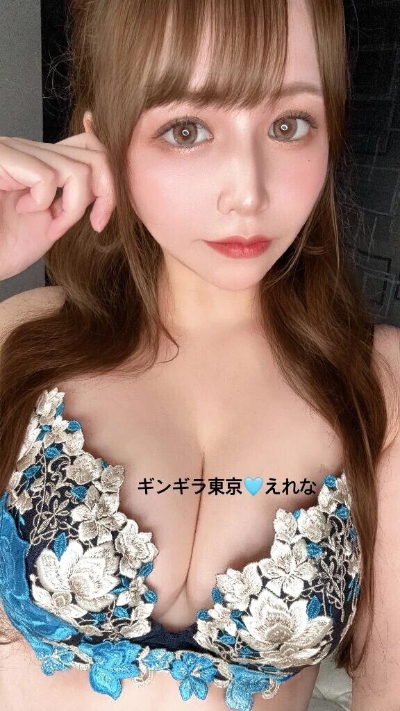 🩵まだ起きてる？