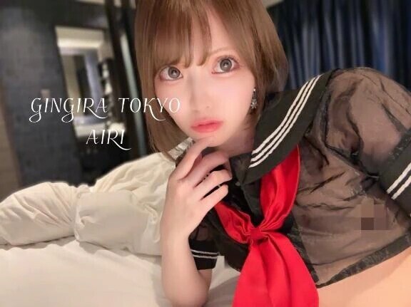 こっからでも🫶🏻