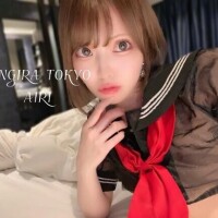 AIRI