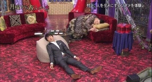 自宅について