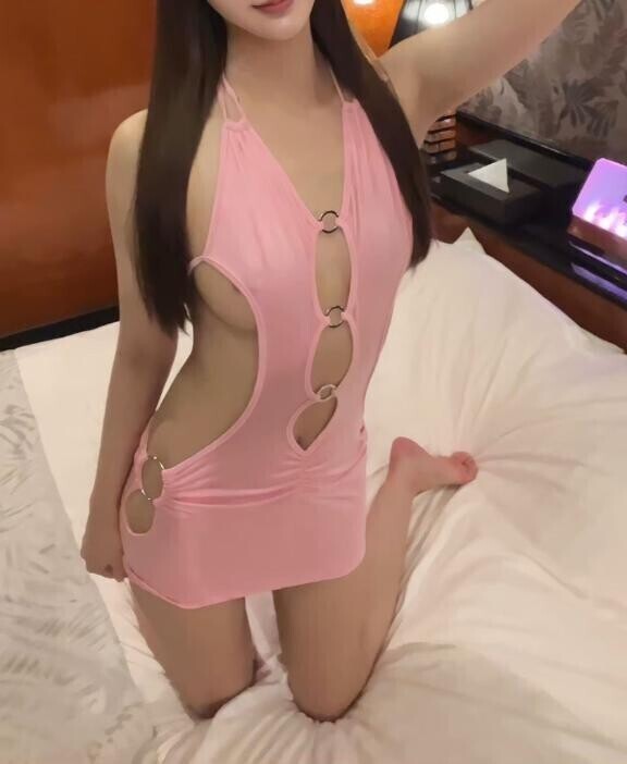 延長