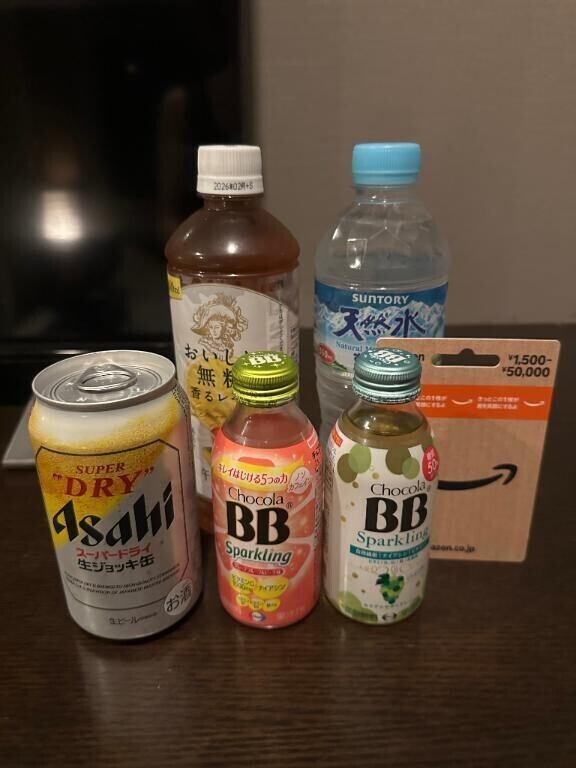 みんなありがとう