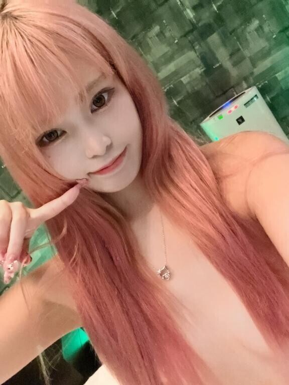 一緒に