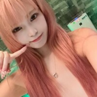 AINA