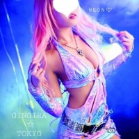 NEON
