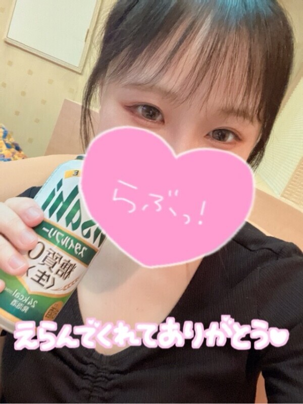 まるで〇〇のような?