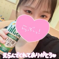 まこと