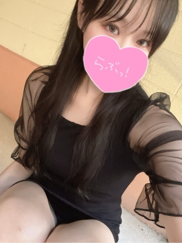 今月ラスト?