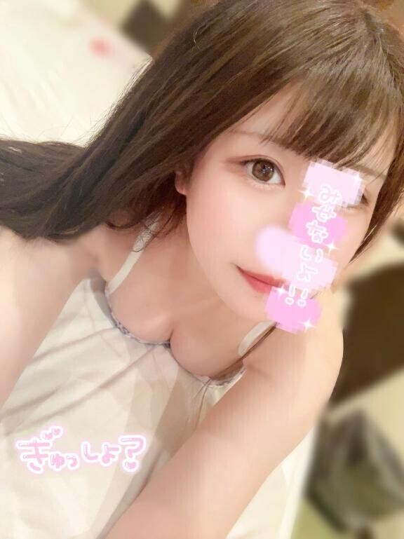 一緒に??