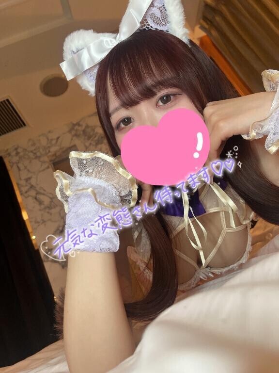 ?おれい?