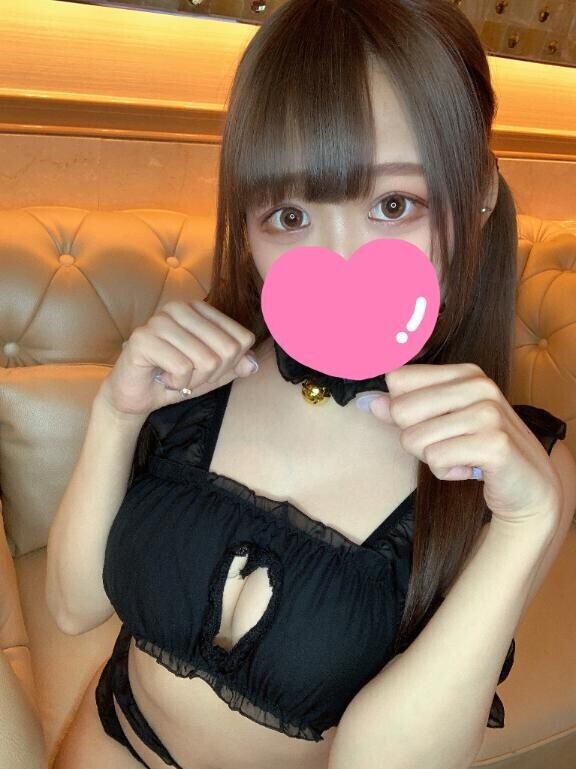 ?おれい?