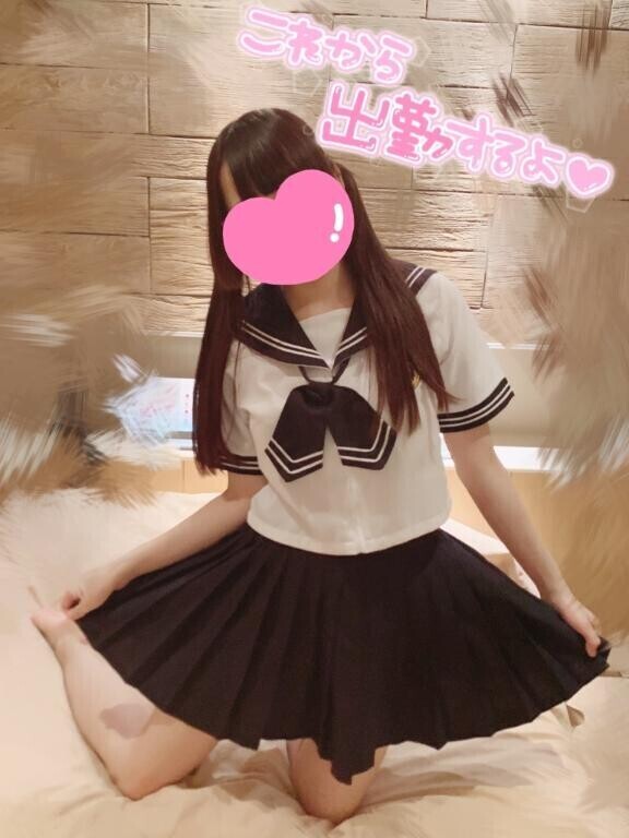 15時から??