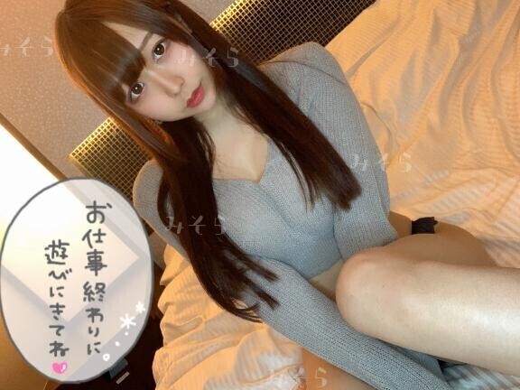 あっという間すぎる……??
