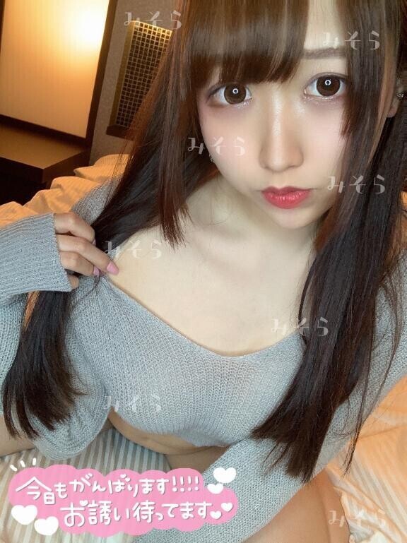 会いに来てね(?? ??)