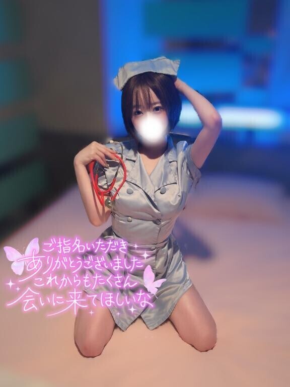 お礼?