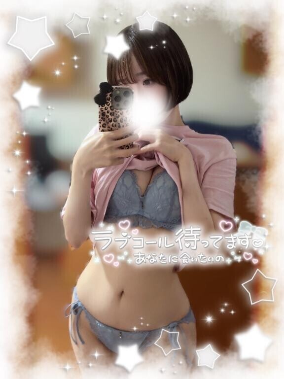 まゆとの??時間?