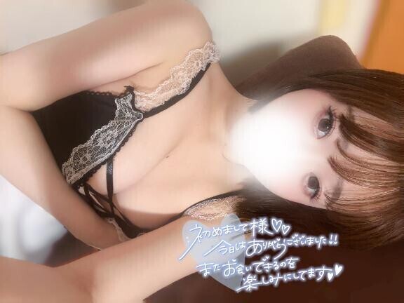 お礼?
