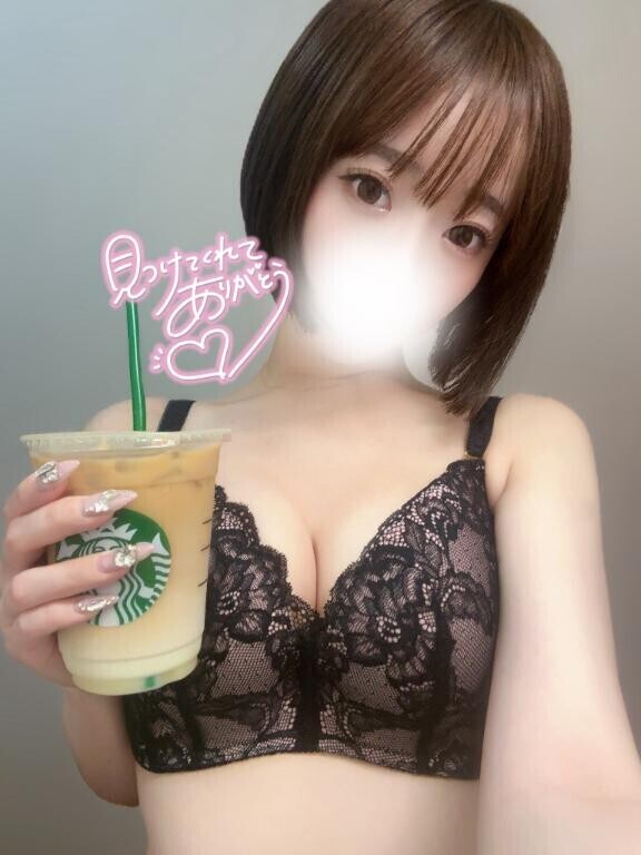 お礼?
