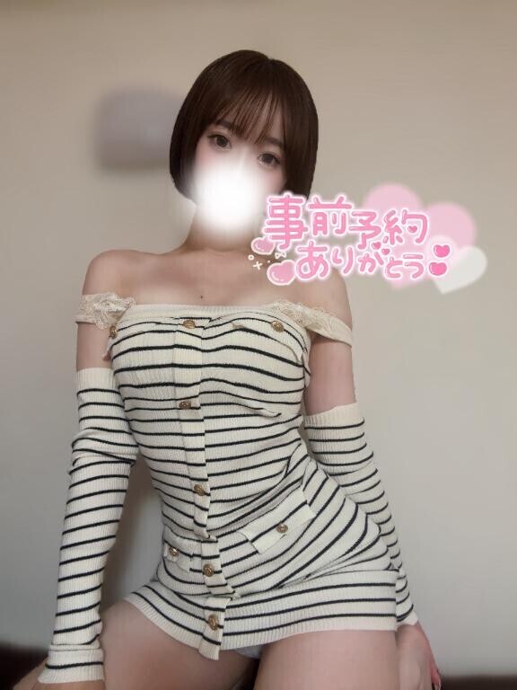 朝からありがとう?