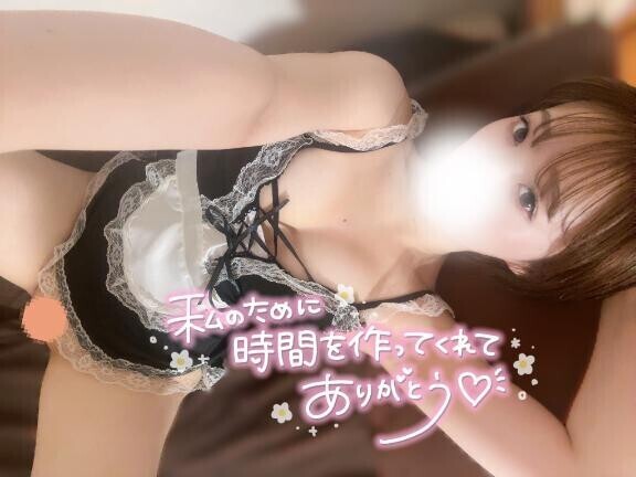 お礼?