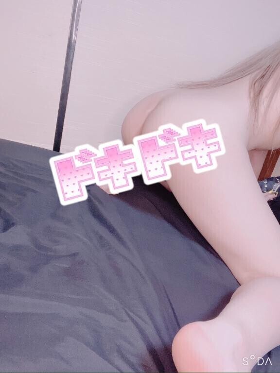 ?後2cm奥がいい?