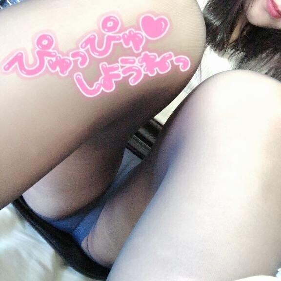 [お題]from:空水さん