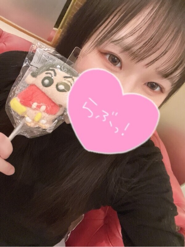 感じてくれる姿に?