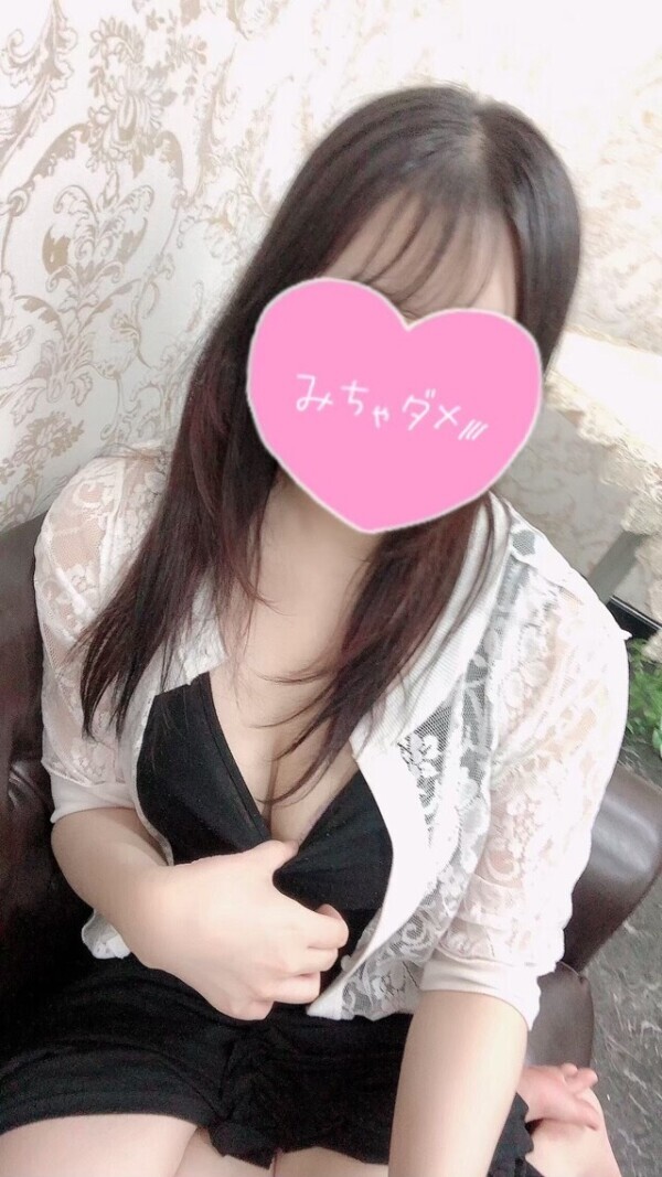 リピーター様らぶ?