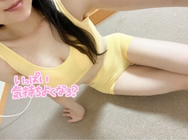 30日から?