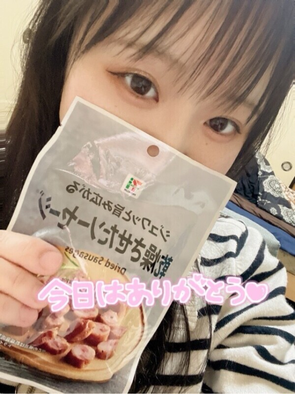 仲良し様らぶ?