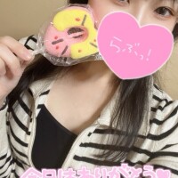 まこと