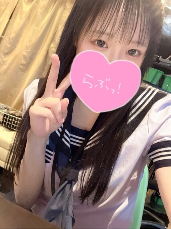 まことの運はいかに？！