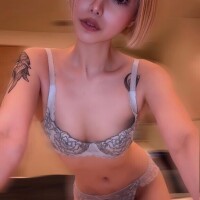 るか