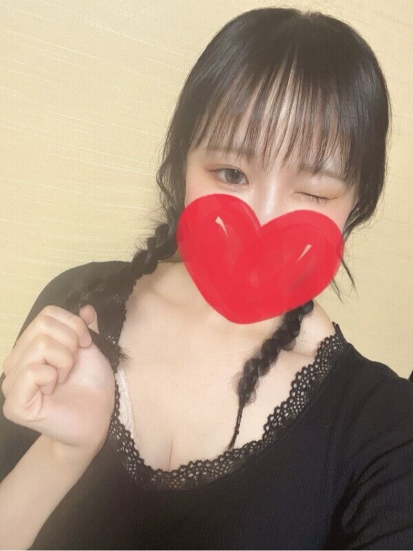 無事に明日から?