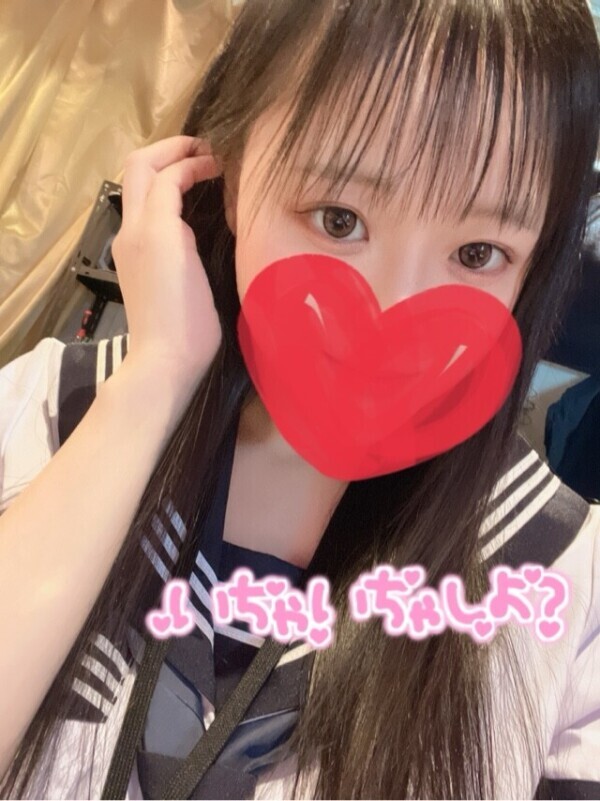 何かの間違いでも